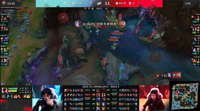 gankE|LOL-LPL：Betty金克丝精准火箭斩获四杀，AL 2-1送给RA五连败