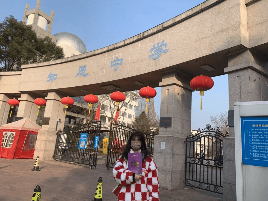 代言中量大感恩母校行遇见知恩中学