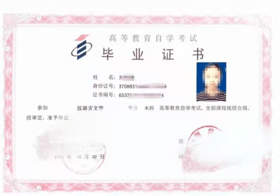 0afcdea1b70c48c2be99a7bbb5a31030.png
