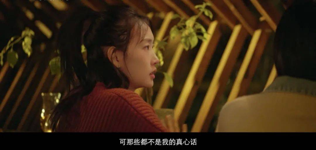 男女|老婆饼里没有老婆，爱情片里没有爱情