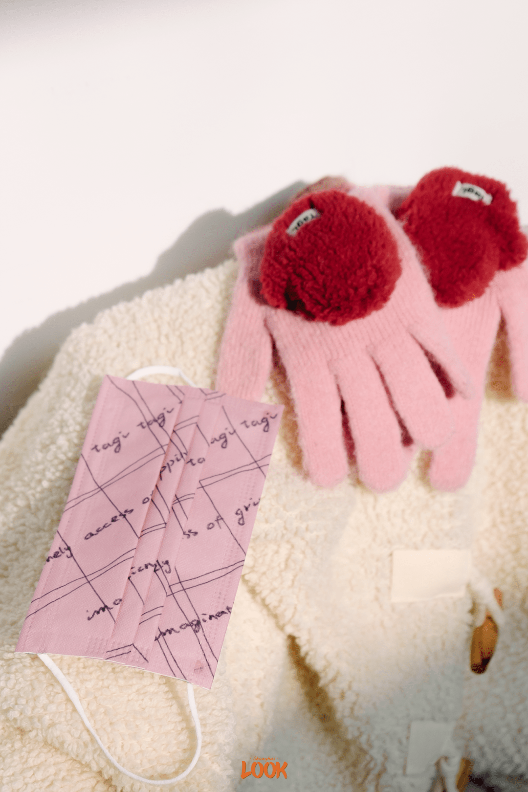 防护 LOOK | 打工人口罩收集报告