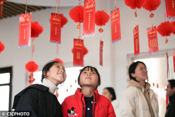 三家村|浙江德清：喜庆冬奥会 欢乐迎元宵