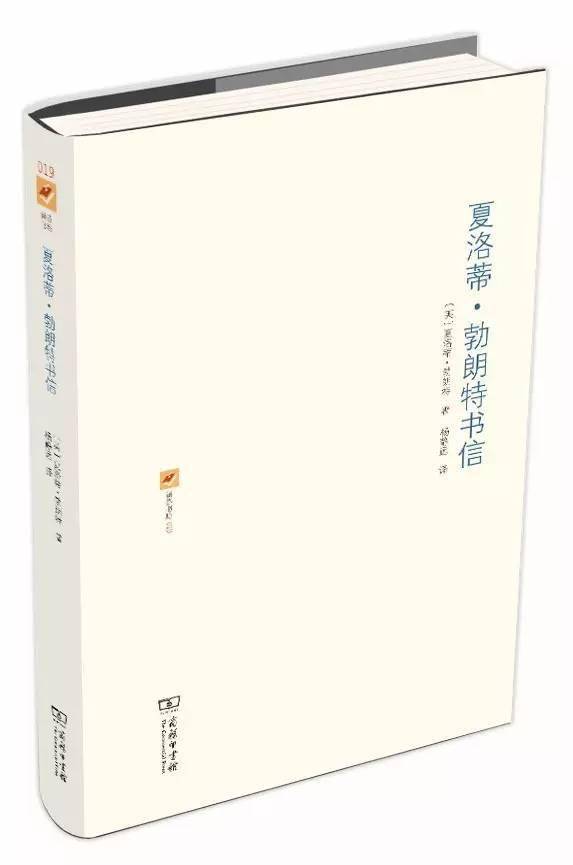 爱情|关于爱情，20本书20句话 | 每个人都在寻求自己的另一半