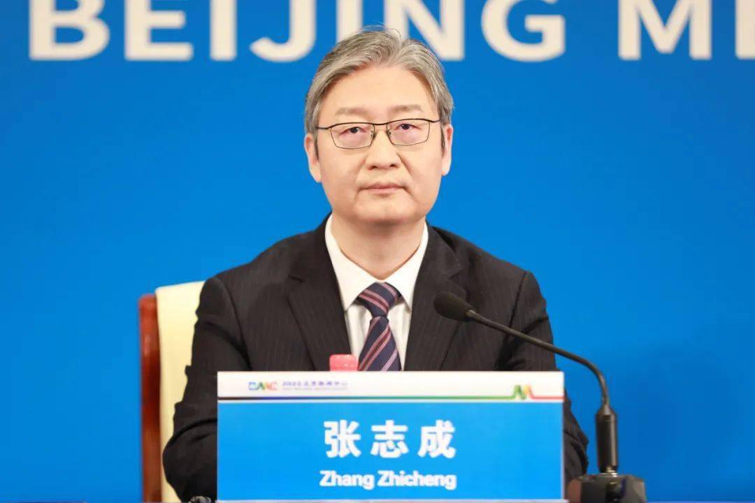 新闻中心全面加强冬奥知识产权保护专场新闻发布会_版权_张志成_保护