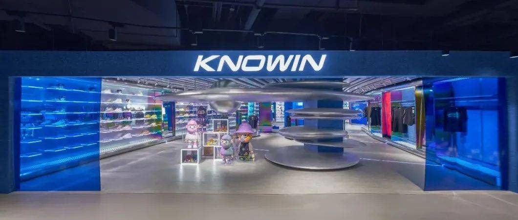 序态设计：蓝潮——KNOWIN 潮流实验室_Pop-up_空间_场地