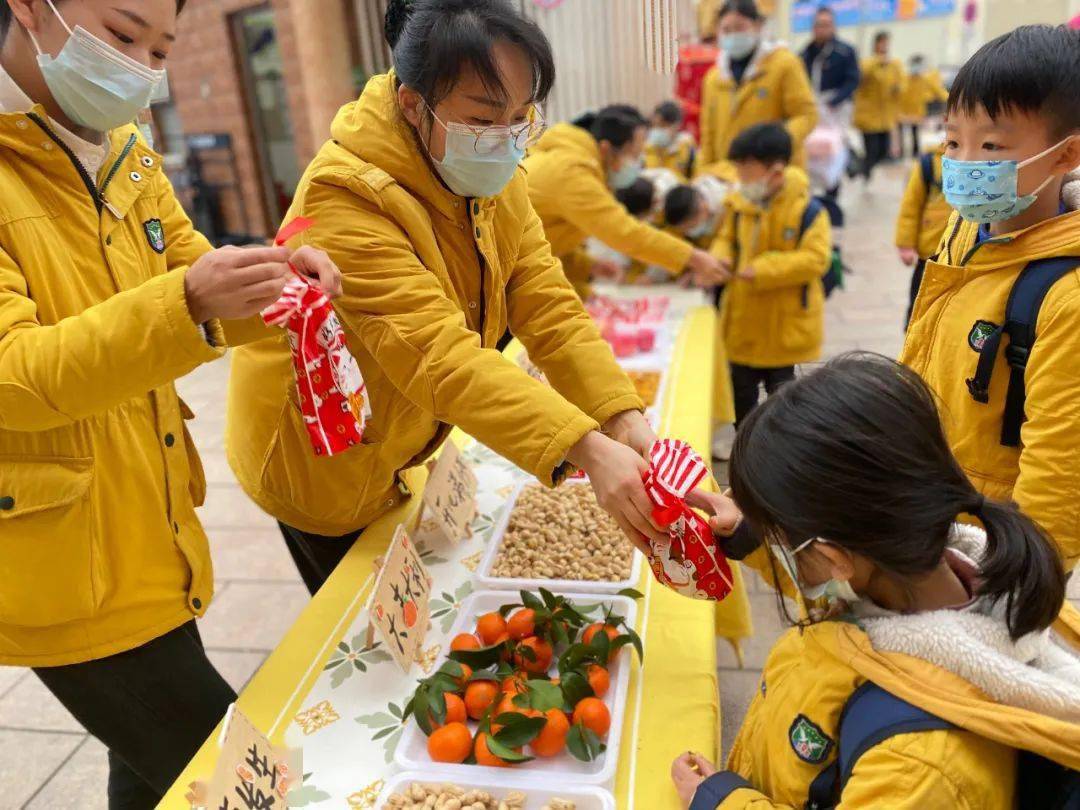 虎年騰新意虎年樂悠悠陳村偉才幼兒園2022年開學活動