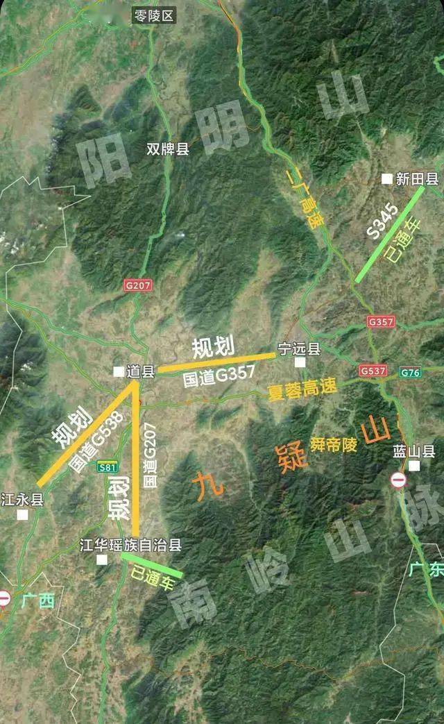 永州南部将拥有五条一级公路,促进永州南六县交通发展