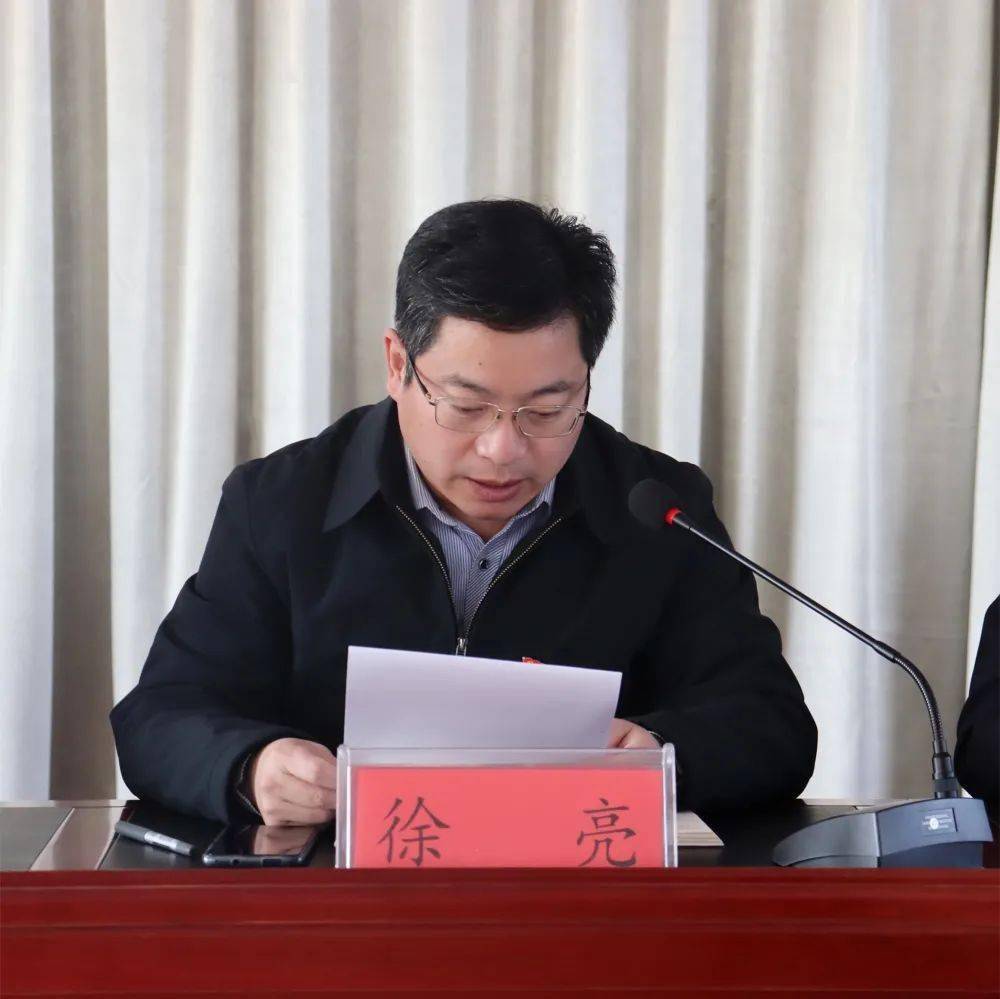 书记,村委会主任李明,山东映瑞建设工程有限公司董事长邢立涛,新城镇