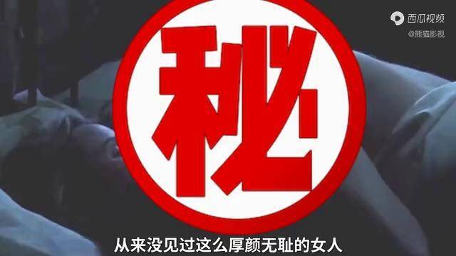 毫不避讳的爱情电影,女人扭曲的嫉妒欲,被扒得一干二净