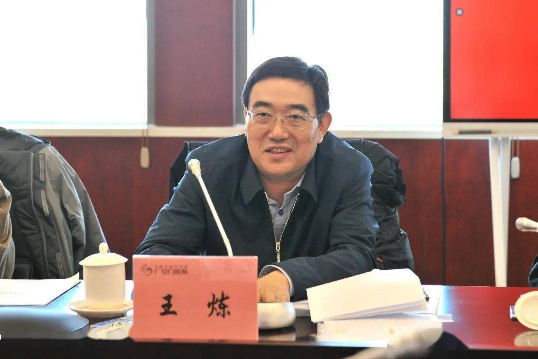 消息资讯|广安门医院接受中国中医科学院2021年工作任务书现场考核