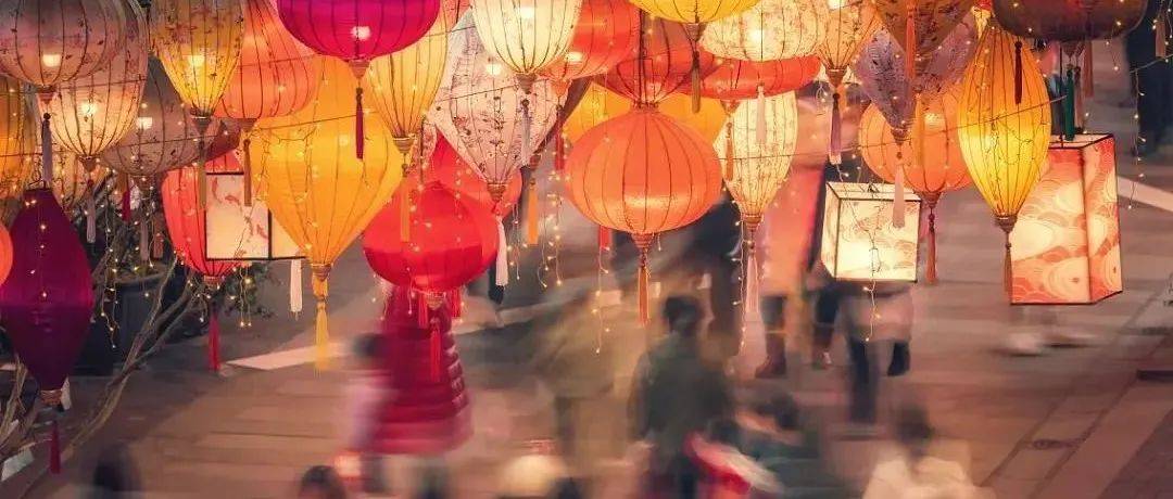 猜灯谜，庆元宵，欢声笑语共团圆_活动_苍溪_答题
