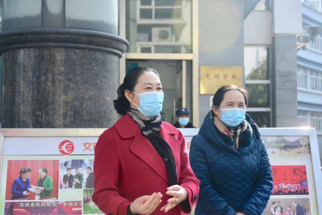 通州实小通州区政府副区长陈兵一行到实验小学检查指导开学工作