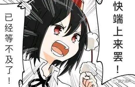 那么,有哪些常见的谜格呢?