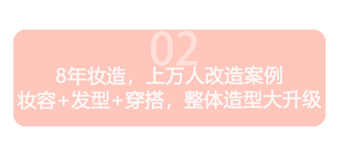 什么谷爱凌才不是什么“天选之子”：做女人，就要有点小“心机”