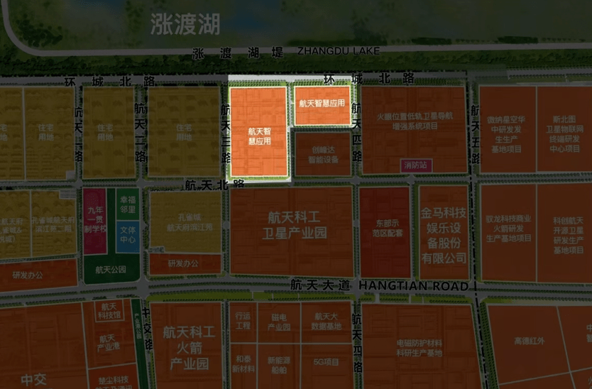 落地双柳!_项目_数智_武汉