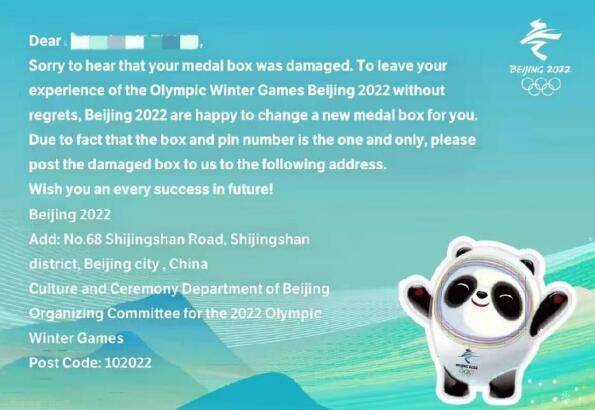 新闻|冬奥暖新闻 |北京冬奥组委来信！德国运动员收获温暖