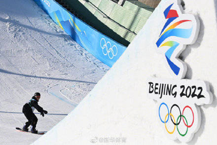 银牌|北京冬奥会·单板滑雪｜苏翊鸣晋级男子大跳台决赛