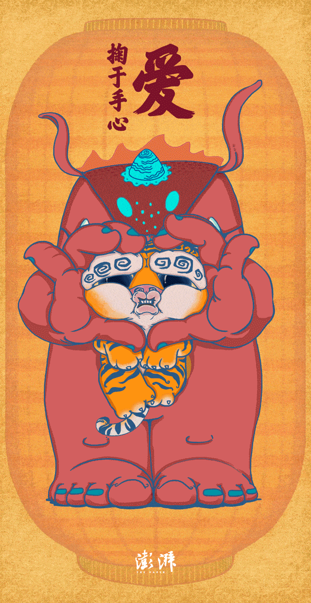 冬奥,漫画,灯虎,漫画|好喵漫画｜冬奥“狂欢日”：爱+吃+打灯虎