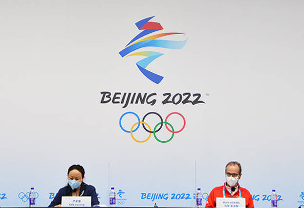 什么是奥林匹克精神文化 ef10b7781f96426d96c10d5b6e7255a7.jpeg