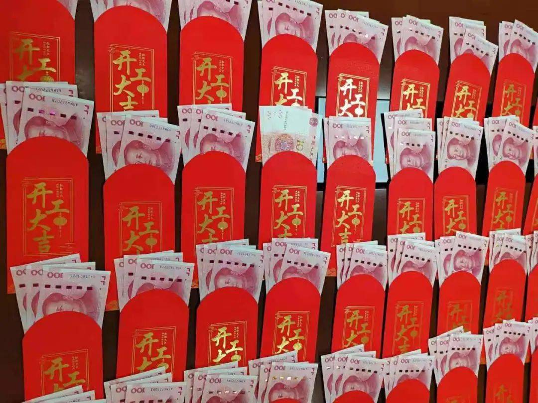 广东一老板派100万开工红包!你的开工红包多少?_员工_企业_工作