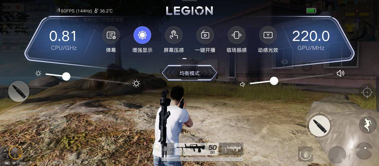 功能|联想拯救者官方详解：Y90 / Y700 的领域新功能都在这里了