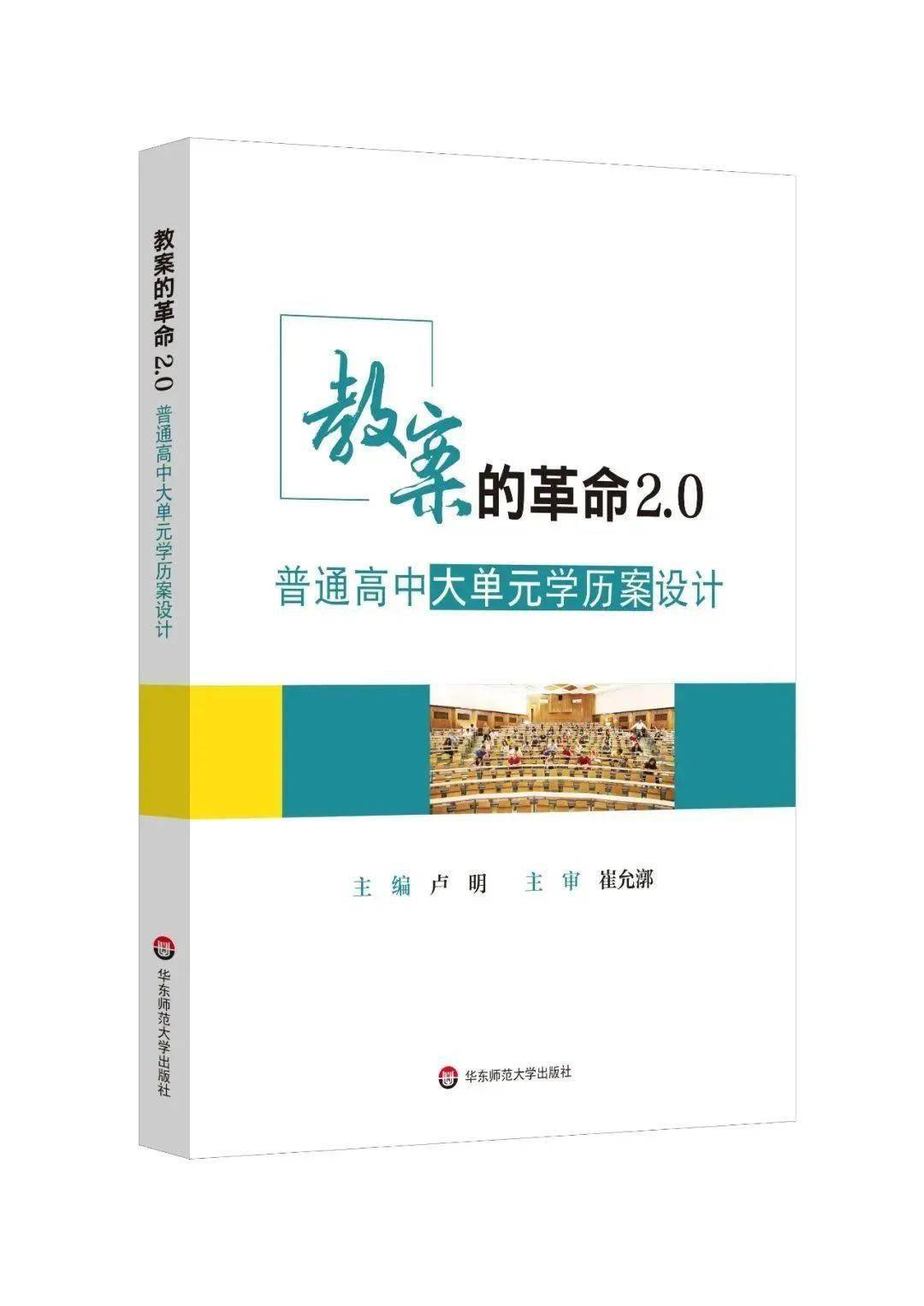 优质高中学习经验_高中经验分享演讲稿_高中学校经验分享