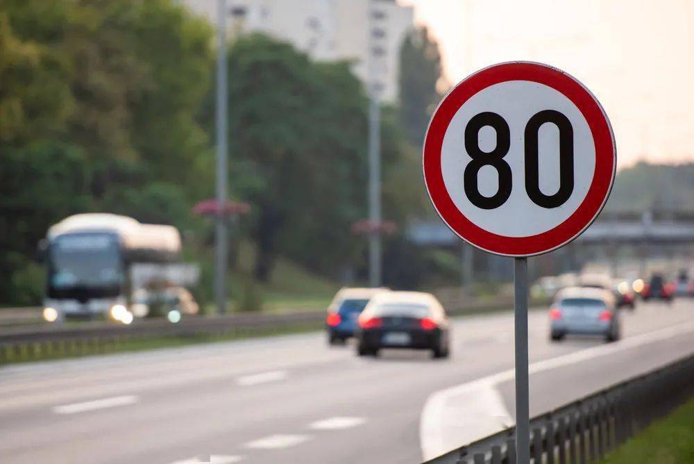 生活驾照记分大调整4月1日起实施