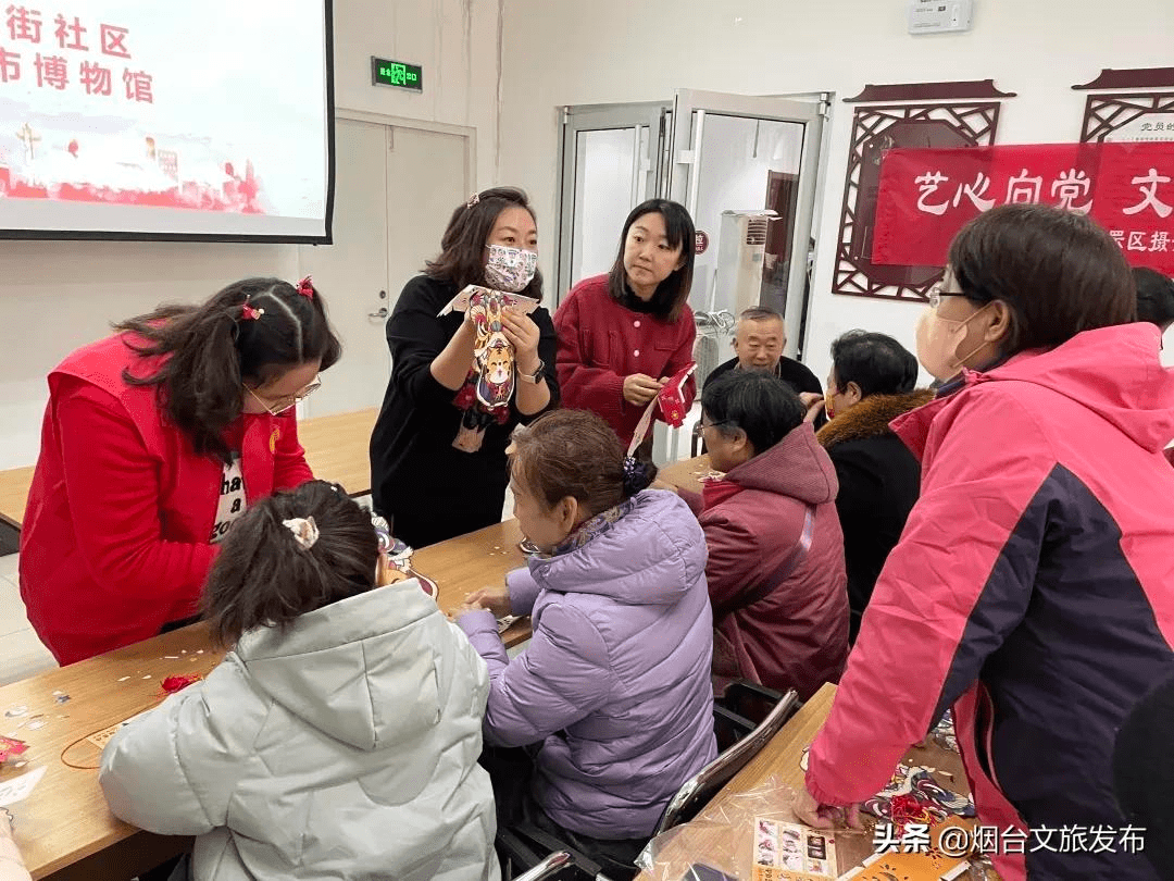 社区|烟博馆内外，共筑元宵情