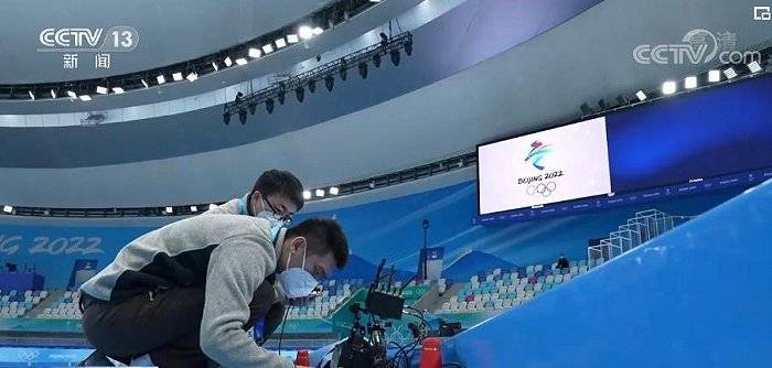 冬奥|冬奥黑科技 | 冰面锥桶摄像机虽小但功能强 带来别样视觉冲击力