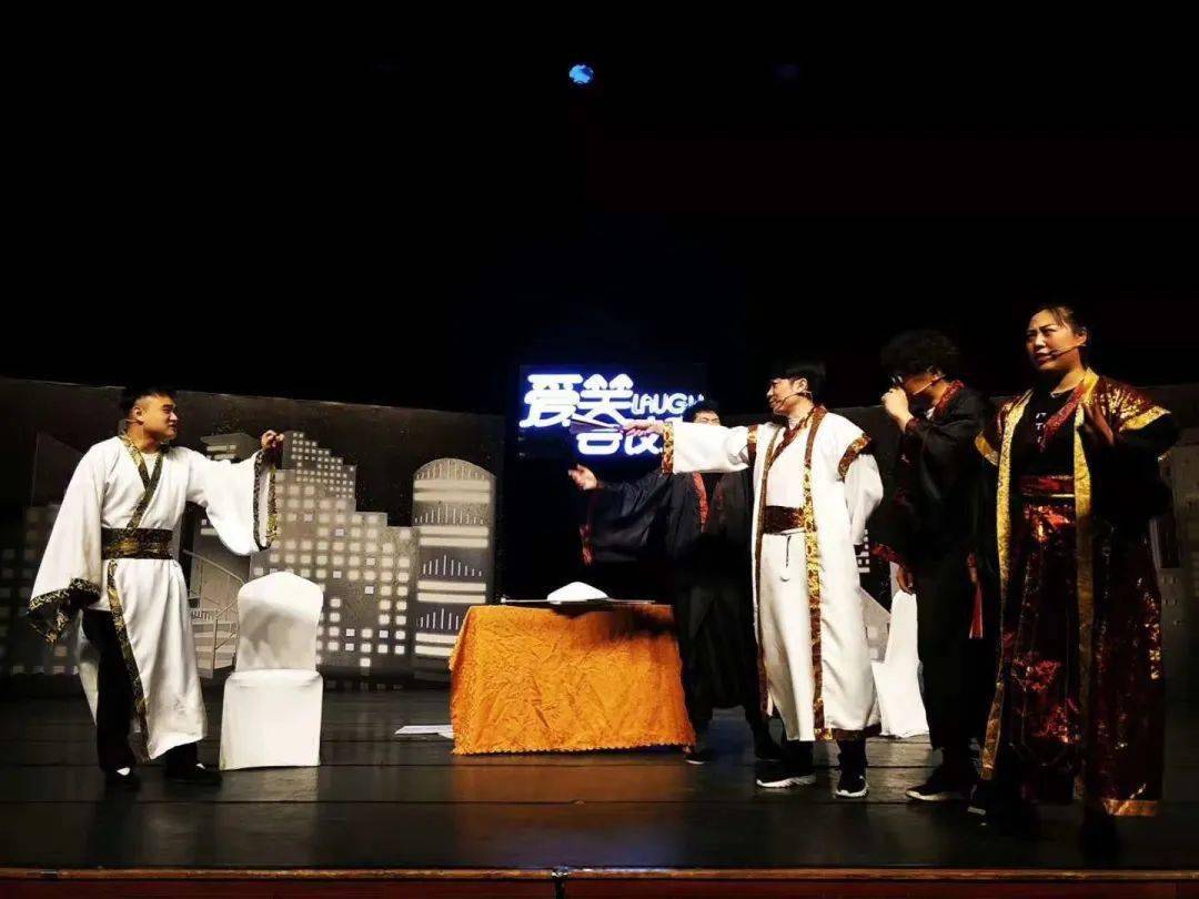 爱笑会议室段子排行_早鸟优惠||方锦龙&爱笑会议室&布莱希特经典剧作,今日5折全面开票...