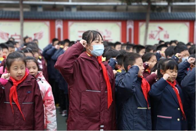 向未来|济南市文化东路小学举行主题开学典礼