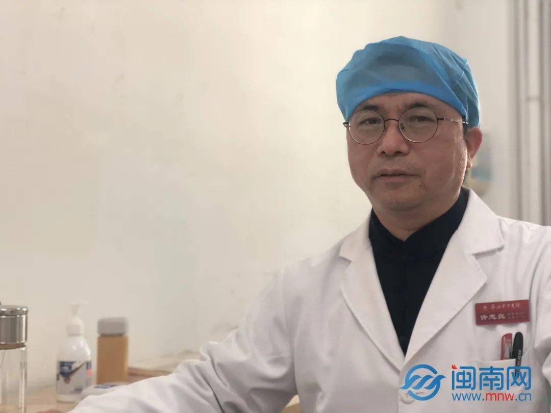 泉州好医生丨许志良注重中医体质调理治未病
