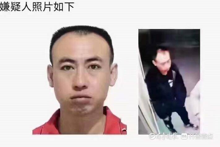 警方悬赏10万缉拿！东昌府区发生一起重大案件任风贞嫌疑人提供线索 9392