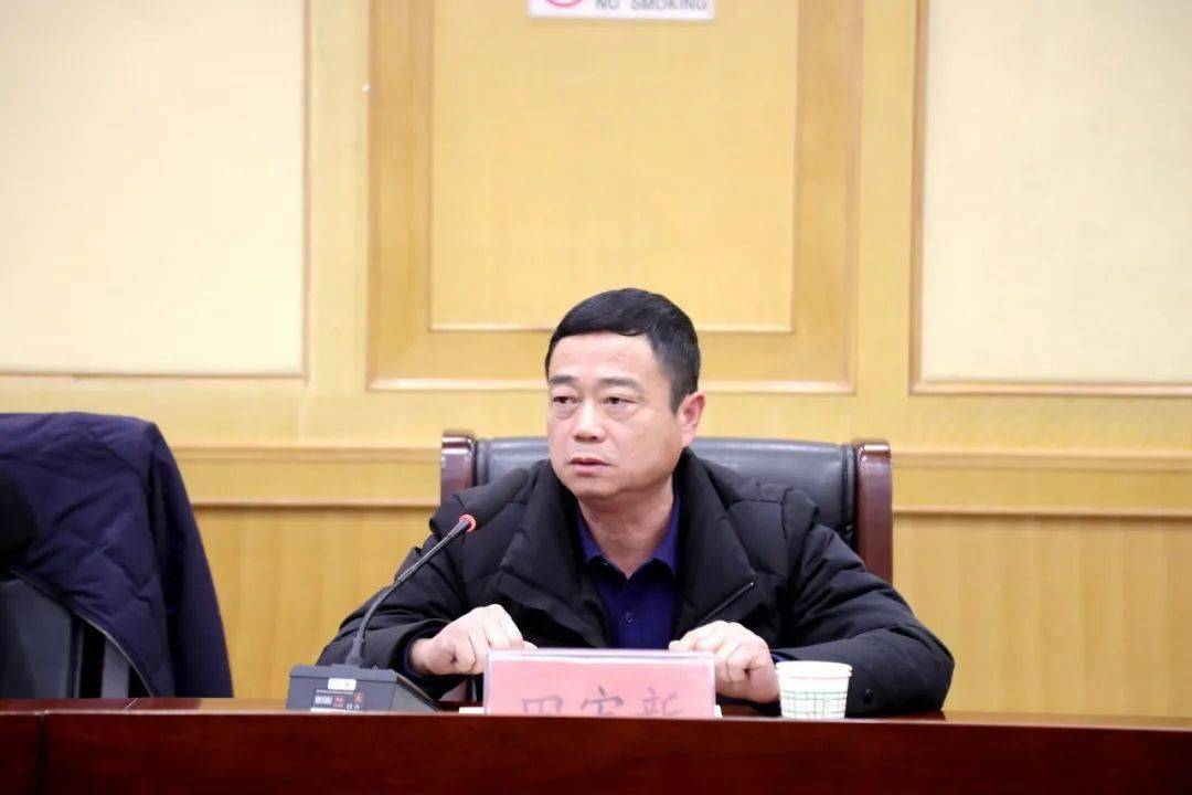 务虚以促实谋定而后动杞县组织部召开2022年组织工作务虚会