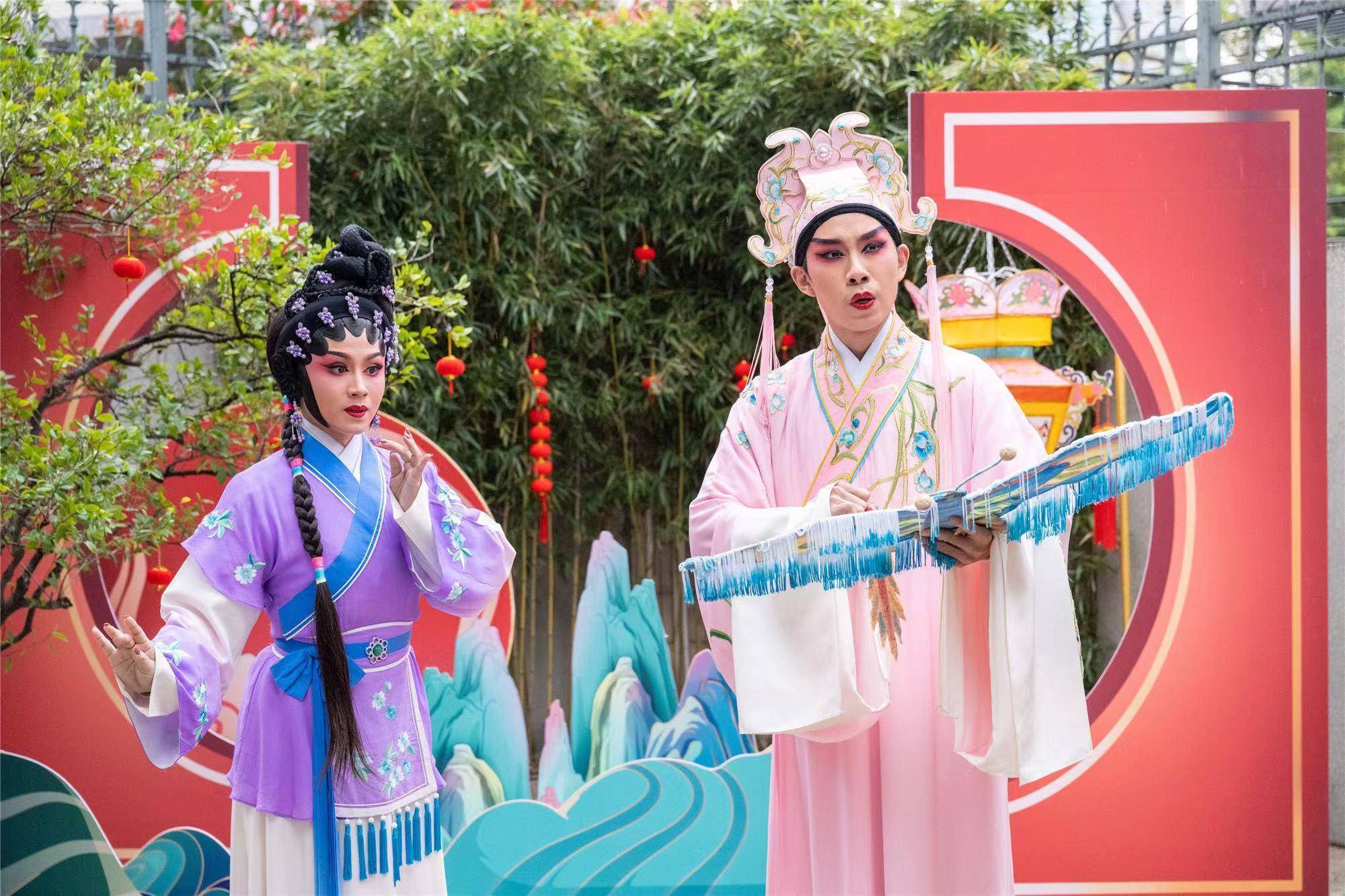 粤剧游园会在红线女旧居举办