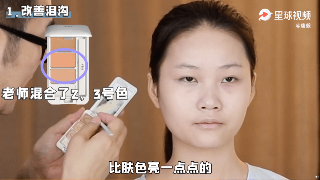 图标这几个变美知识点，据说只有50%的人掌握了