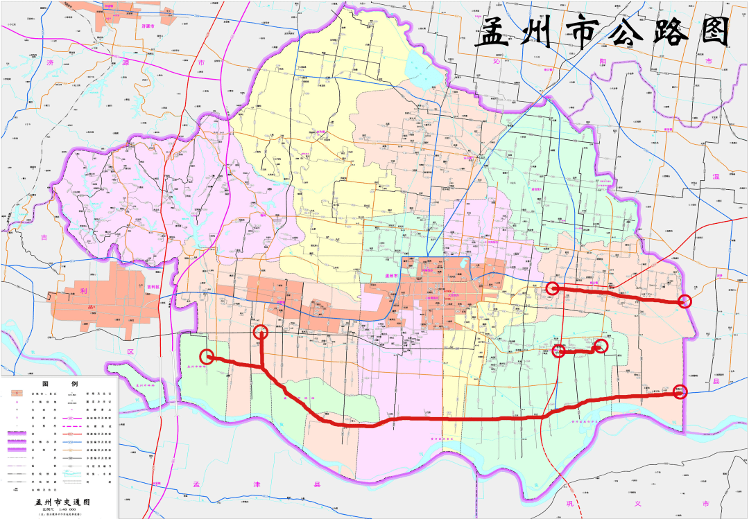 (图中红线所标示路段为封闭施工路段)来源:孟州市交通运输局监制:蔺