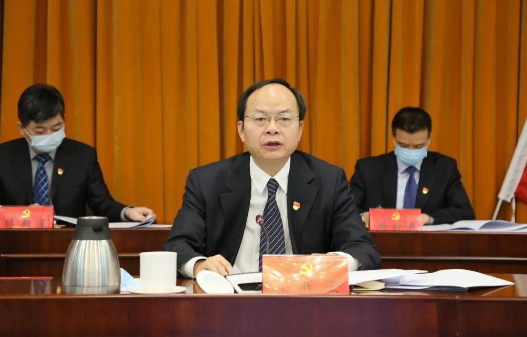 徐贱云在区纪委全会上从六个方面部署全面从严治党,党风廉政建设和反