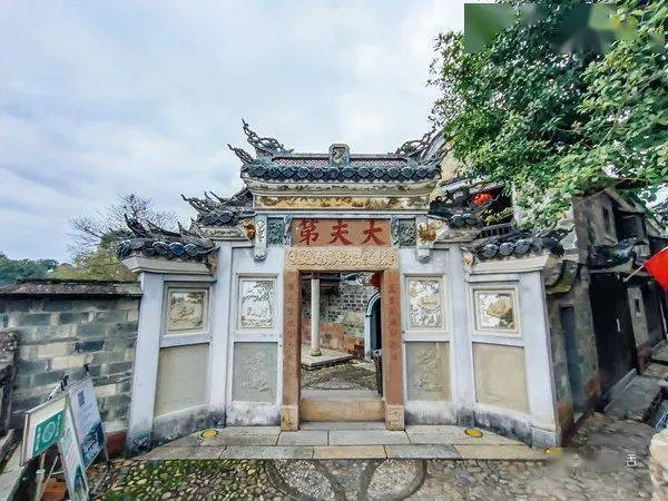 古城内的这座大夫第跟汀州八喜馆紧挨着,离天后宫也很近,可以安排在一