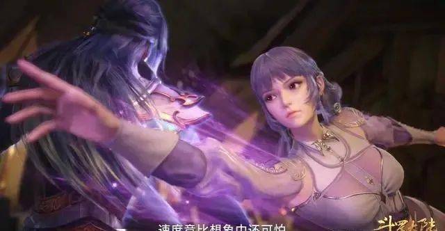 斗罗大陆白沉香露脸谁才是史莱克的最美老婆看看颜值排名