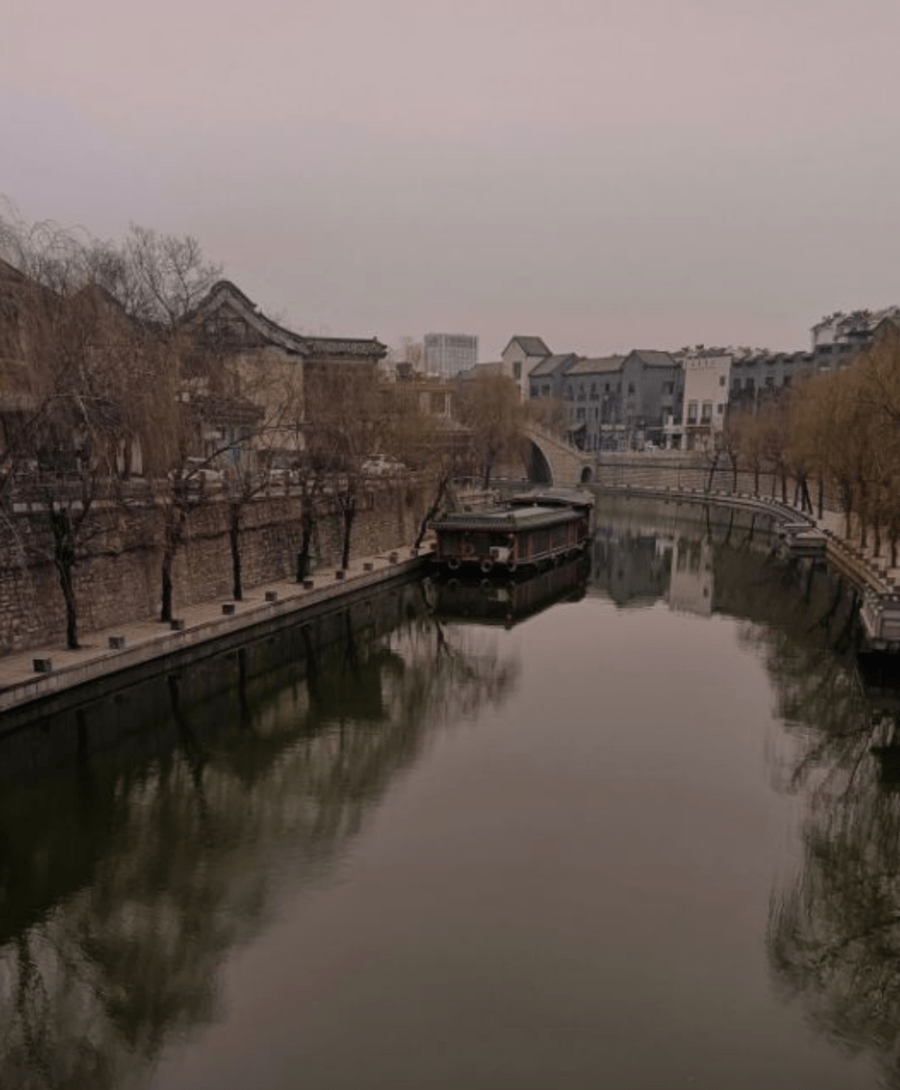 我和我的家乡曲阜师范大学张雯莉秀水城