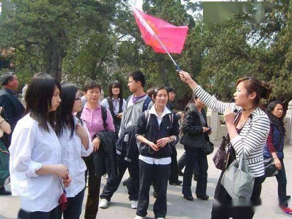 你为什么考导游证?你真的了解导游证么?看完涨知识了