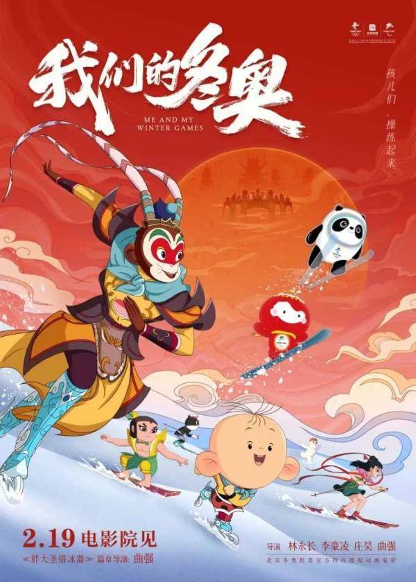 团队|“顶流明星”拍电影，背后有这么多要求……