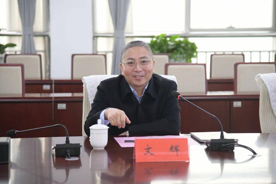 中交一公局西北公司总经理文辉一行到邯郸冀南新区考察