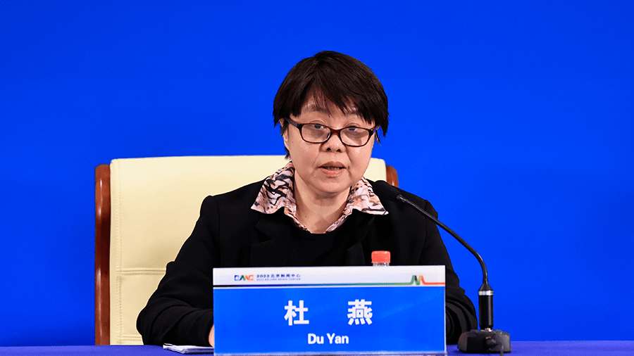 据国家统计局社情民意调查中心副主任杜燕在17日召开的"带动三亿人