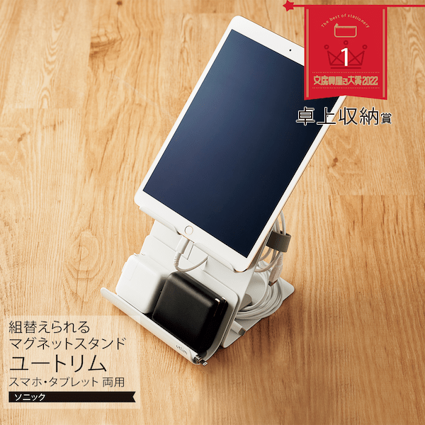 柴犬2022日本文具大赏出炉！这些获奖的神仙文具，某网都卖断货了！