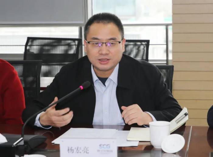 杨宏亮介绍了西凤酒和西凤企业的发展情况,重点介绍了酒类板块的发展