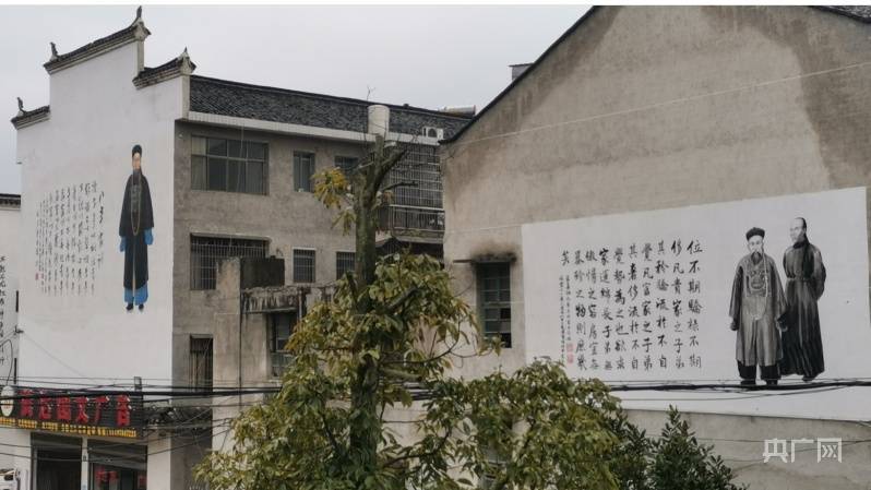 文化|湖南双峰荷叶镇家风文化墙装点美丽乡村