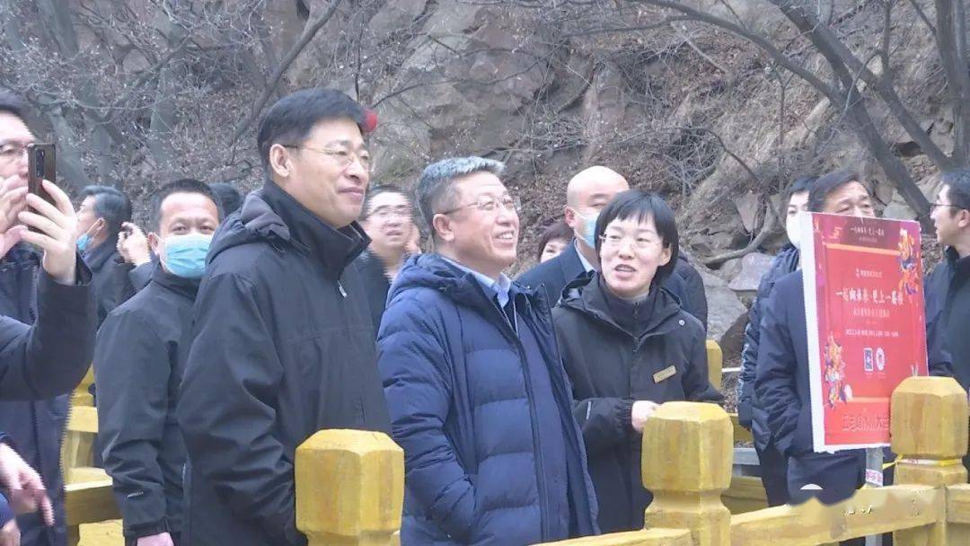 【文旅发展】赵曙光在我市调研龙头景区建设和盘活景区旅游资源工作