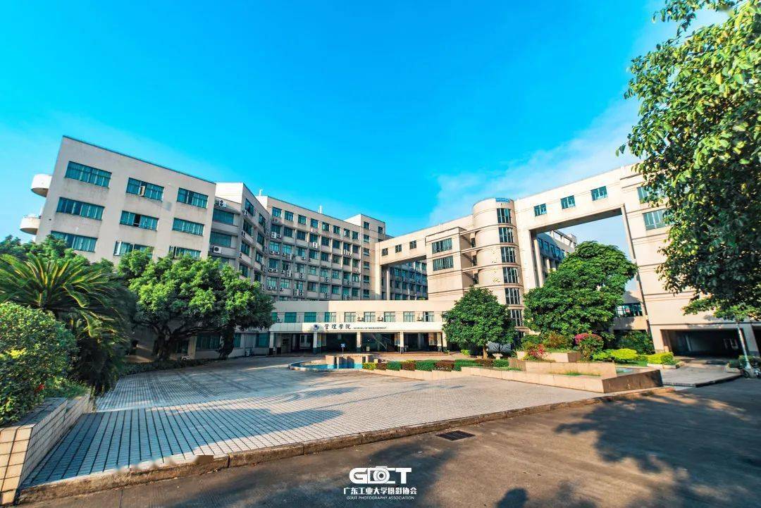 2022寒招不一样的广工成就不一样的你顺德李兆基中学